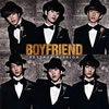 BOYFRIEND  SEVENTH MISSION