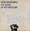 INO HIDEFUMI  NEW MORNING