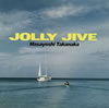  / JOLLY JIVE [SHM-CD]