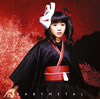 BABYMETAL / ᥮ĥ() [CD+DVD] []