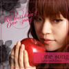Ai Kawashima / One song