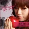 Ai Kawashima  One song