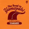 ޤ褷 / The Road to YAMAZAKIthe BEST for beginners(STANDARDS)