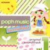 pop'n music Sunny Parkoriginal soundtrack vol.1