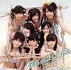 NMB48 / ͤΥꥤ(Type-B) [CD+DVD]