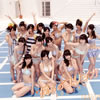 NMB48 / ͤΥꥤ(Type-C) [CD+DVD]