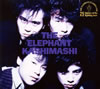 եȥޥ / the elephant kashimashi 25th anniversary great album deluxe edition series 1THE ELEPHANT KASHIMASHIdeluxe edition [ǥѥå] [2CD] [Blu-spec CD2] []