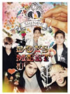 SHINee / Boys Meet U [CD+DVD] []