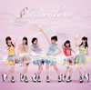 iRis /  Rainbow [CD+DVD]