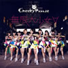 Cheeky Parade / ̵羯A [CD+DVD]