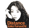  / Distance [Blu-spec CD2]