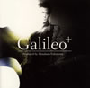 「ガリレオ」〜Produced by Masaharu Fukuyama「Galileo+」