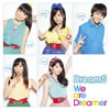 Dream5  We are Dreamer