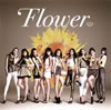 Flower  ۤȸ(Ҥޤ)