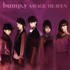 bump.y / SAVAGE HEAVEN [CD+DVD] [][]