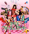 AKB48 / ե󥯥å(Type K) [CD+DVD]