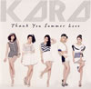 KARA / 󥭥塼 ޡ []