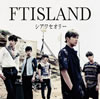 FTISLAND / 糧꡼