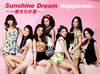 Happiness / Sunshine Dream٤βơ [ǥѥå] [CD+DVD] []