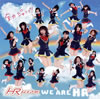 HR() / ϥ!