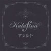 Kalafina  