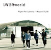 UVERworld / Fight For Liberty / Wizard CLUB