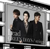 Lead  GREEN DAYS  strings