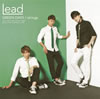 Lead  GREEN DAYS  strings