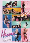 AFTERSCHOOL / Heaven []