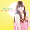 ͥ / de-light