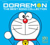 ƣҡFͺ80ǯ ɥ館 Τ [5CD]