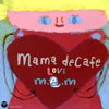 ޥ˥ƥҡ󥰡Хmama deCafe LOVE٤о