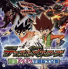 アニメ“デュエル・マスターズ”シリーズの主題歌集CDが登場