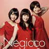 Negicco / Ȥ᤭Υإåɥ饤ʡ [CD+DVD] []