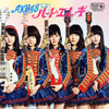 AKB48 / ϡȡ쥭(Type K) [CD+DVD] [][]