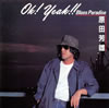 ˧ͺ / Oh!Yeah!!Blues Paradise [SHM-CD]