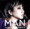 Ms.OOJA  MAN-Love Song Covers 2-