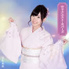 亴 / ꥯȡС [CD+DVD] []