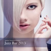 ץ쥼 JAZZ BAR 2013