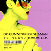 ɲסǥӥ塼Хإ㡼ޥ-Go gunning for Shaman-