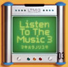 Ƿ  Listen To The Music 3