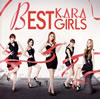 KARA / BEST GIRLS [2CD] []