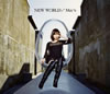 May'n / NEW WORLD [CD+DVD] []