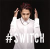 SHUN  #SWITCH