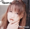 Τ / Persona [SHM-CD]