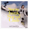 콽  Snowbank Social Club