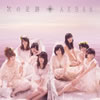 AKB48  ­(Type B)