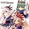 EXIT TUNES PRESENTS Vocalofanatic feat.GUMIIAMAYU