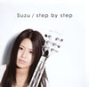Suzu  step by step