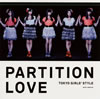 ή / Partition Love [CD+DVD]